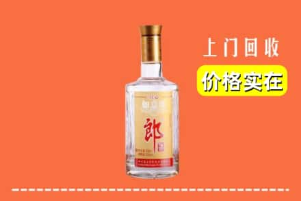 四平市梨树回收老郎酒